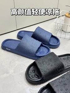 [Free Shipping] Eva MenS Summer Outdoor Non-Slip Indoor Home Bathroom Shower Sandals For Men
