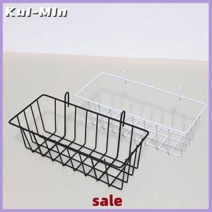Kui-Min Metal Decorative Storage Basket DIY Iron Grid Flower Pot Hanging Shelf Wall Art Mounted Frame Mesh Display Rack Home Decoration