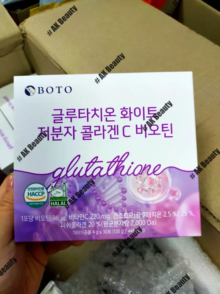 glutathione for athletes Amazon.com: Liposomal Glutathione 500mg - Active Form L Glutathione  (Reduced) for Maximum Absorption - Made with Organic Whole Foods - Master  Antioxidant & Detoxifier - Immune & Cardiovascular Support
