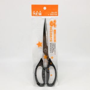 กรรไกรตัดอาหาร Made in Korea ของแท้ กรรไกรสแตนเลส ตัดเนื้อย่าง ตัดอาหาร กรรไกรเกาหลี 가위