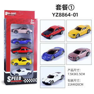 5 Alloy Childrens Small sports car toys Multi-style Sliding Alloy mini car model Childrens pocket small sports car toys