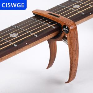 [COD] CISWGE Kim loại guitar Capo cho Acoustic Điện cổ điển kích hoạt thay đổi TUNE Key kẹp