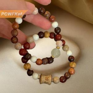 【PCWFKef】 Cổ Điển Màu Hồng Nâu Đính Cườm Vòng Đeo Tay Độc Đáo Phong Cách Đồ Trang Sức Quà Tặng Cho Phụ Nữ Tình Bạn Vòng Đeo Tay