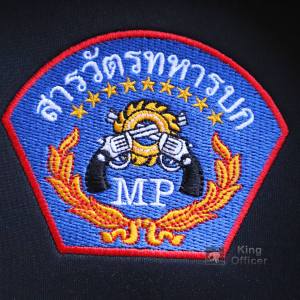 เสื้อรองสห.ทบ. สายเชิ้ต ปักตรา สารเวลา สีดำ สีขาว สีเขียวขี้ม้า สีน้ำตาล สีกรมท่า เสื้อรองในเทหาร ราคาที่สะดวก