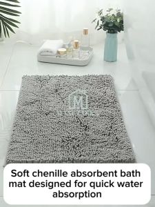 🇸🇬 Ready Stock Soft Chenille Bathroom Mat Ultra Absorbent Non Slip Quick Dry Bath Rug