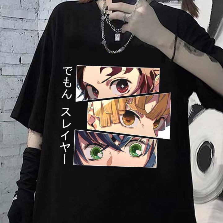 no anime t shirt