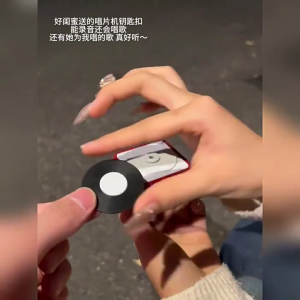 Fashionable Decorative Record Player Keychain Charm Pendant Featuring Recording and Playback Functions Daily Use