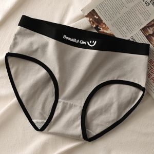 กางเกงในผ้านิ่ม แพ็ค3ตัวคละสี สไตล์เกาหลี ระบายอากาศได้ดี อันดับ1 ในใจสาวทุกไซส์สามารถใส่ได้