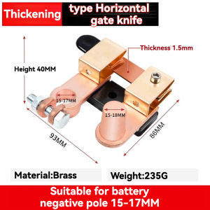 Top Post Negative Battery Disconnect Switch 12V / 24V 250/750 Amps Knife Blade Isolator Power Cutoff Switch for Marine Car Boat RV ATV (Horizontal and Vertical)