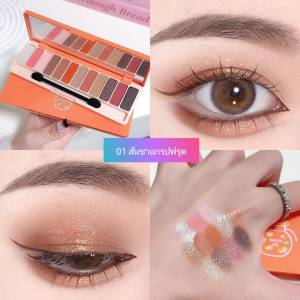 C.332.Lameila NO1111Color Eyes พาเลทอายแชโดว์12สี แต่งเปลือกตา สีเอิร์ธโทน สีนู้ดไม่ป่วยกลิตเตอร์ใสๆ