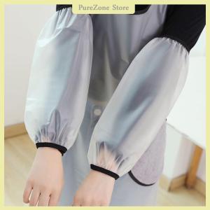 [PureZone] ปลอกแขนกันน้ำทีพียูป้องกันสกปรกทำความสะอาดบ้านแขนกวางแขนปลอกข้อมือปลอกแขนอุปกรณ์เสริมผ้ากันเปื้อนครัว