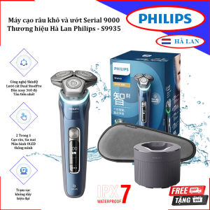 Máy cạo râu khô và ướt công nghệ SkinIQ hiện đại Serial 9000. Thương hiệu Hà Lan cao cấp Philips - S9935/50. BH 24THÁNG
