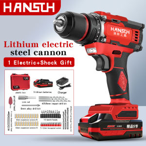 Brushless Lithium Battery Hand Drill Impact Drill Cordless Electric Drill Home Rechargeable Drill Handheld Electric Screwdriver Gift Drill Bit Set