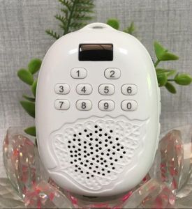 Máy Niệm Phật Lá Bồ Đề 59 Bài
