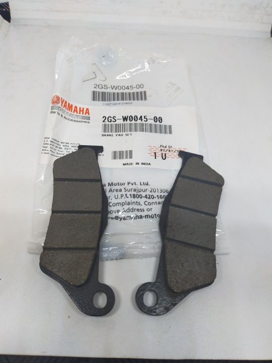 YAMAHA FZI BRAKE PADS SET FRONT 2GSW00450000 High Quality