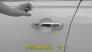 Nhỏ tĩnh xả Keychain thời trang độc đáo eliminators tĩnh cho môi trường văn phòng & hoạt động ngoài trời