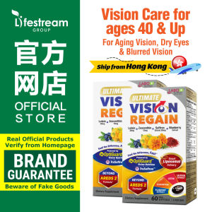 [2 Boxes] LABO Ultimate VisionREGAIN INTENSIVE - Sharp Vision Supplement for Dry Eyes Night Vision Eye Strain Blurry Vision Blue Light with OptiGuard Lutein Zeaxanthin Saffron Extract Blueberry Extract and Phospholipds • Made in Japan • 60 softgels