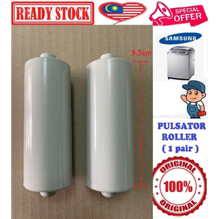 Samsung Roller pulsator Samsung washing machine original Lazada