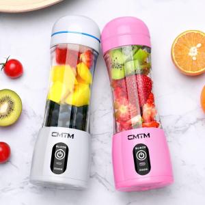 Portable Juicer Household Fruits Small Charge Juice Cup Mini Fried Juicer Electric Student Cup