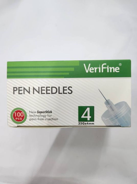 VERIFINE INSULIN PEN NEEDLES (32GX4MM)(GREEN) 100'S Lazada