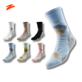 UZIS PRO Basketball Socks Towel Bottom High Cut Socks Professional Sport Socks - Intelligent PRO. 
