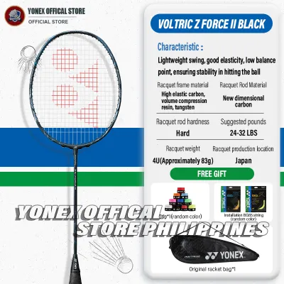 YONEX ARCSABER 11PRO VT-ZF 4U Full Carbon Single Badminton Racket 26-30Lbs Suitable for Professional Players With Bag