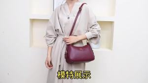 กระเป๋าผู้หญิง 2024 การออกแบบกระเป๋าเกี๊ยวจิงโจ้ ins กระเป๋าสะพายข้างสำหรับคุณแม่กระเป๋าสี่เหลี่ยมเล็กแฟชั่นเรียบง่ายสำหรับผู้หญิง