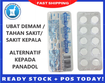 UPHAMOL 500MG 10'S GENERIC PANADOL PARACETAMOL DEMAM SAKIT FEVER PAIN ...