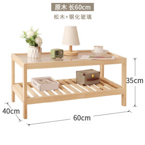 Rectangular Tea Table Living Room Set Solid Wood Small House Japanese-style Simplicity Furniture Bedside Table