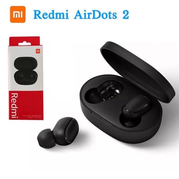 Xiaomi Redmi AirDots 2 หูฟังบลูทูธ 5.0（กล่องแดง）