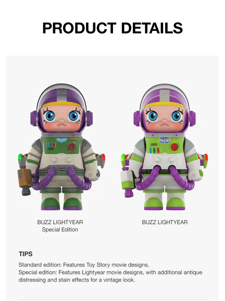 その他 Mega Space Molly 400% Buzz Lightyear Authentic Mega Space Molly 400% Buzz Lightyear Special