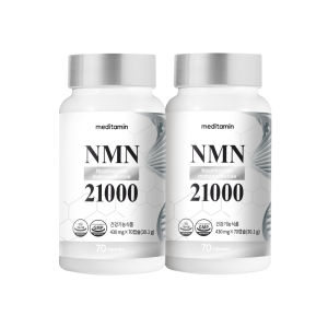 [Slimplanet] NMN21000 : Anti-Aging Supplement with 300mg NMN CoQ10 & Resveratrol (70-Day Supply)