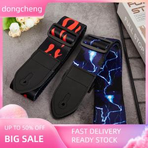 dongcheng สายกีตาร์ Multi-Color เข็มขัดปรับสีสันพิมพ์สายกีตาร์ไนลอน