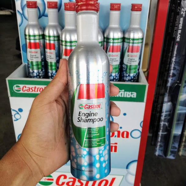 สำหรับเครื่องยนต์เบนซิน) Castrol Engine Shampoo คาสตรอล