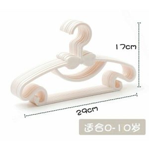 Baby Kids Children Clothes Hanger Budak Kanak Kanak Cute Hanger Baju Sangkut Baju Bayi 婴儿小孩儿童可爱衣架挂衣架凉衣架