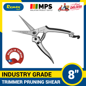 Remax Garden Scissors Sharp Pruning Shears Snips for Precise and Easy Cutting of Flowers Trimming Branches and Vines and harvesting Herbs Vegetables and Fruit.