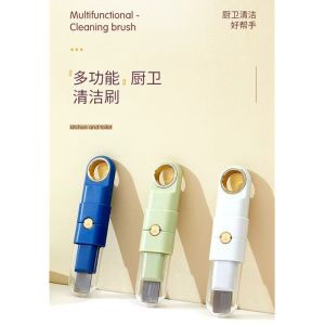 4 in 1 Multifunctional Gas Stove Cleaning Brush Stove Washbasin Groove Gap Cleaning Brush Mini Shovel Gap Brush 多功能清洁刷