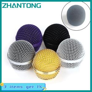 ZHANTONG 1ชิ้นสำหรับ Shure SM58ไมโครโฟนไร้สายอะไหล่โลหะไมโครโฟนกระจังหน้าอะไหล่หัวไมค์ปาร์ตี้มืออาชีพ