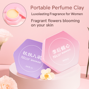 Solid Perfume Long-lasting Fragrance  Portable Solid Perfume  Delicious Smell Male and Female