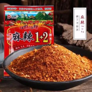 พริกหม่าล่าสูตรต้นตำหรับ1+2แบบ5ซอง สูตรยูนนานแท้ ขนาด 5 ซอง 100กรัม by AoniciShop2