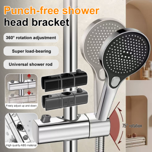 Punch-Free Shower Bracket Bracket Adjustable Lifting Rod Shower Accessories Shower Head Fixed Base  Bathroom Convenient Tool Bathroom Accessories