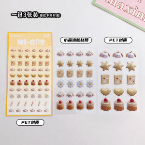 [FREESHIP] Sét 3 Miếng Dán Hoạt Hình 3D Trang Trí Dễ Thương Siêu Lạ