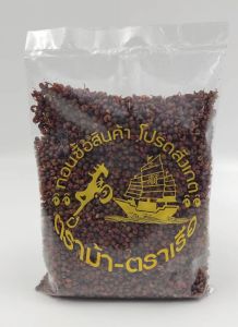 พริกหอม (พริกเสฉวนชวงเจียSichuan pepper) พริกหม่าล่าจีน ขนาด100 กรัม