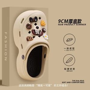 [Free Shipping] WomenS Open-Toe Sports Clogs 2025 Summer New Model Slip-On Outdoor Wear Thick-Soled Non-Slip CoupleS Style For Men And Women