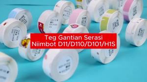 NIIMBOT D11/D110/D101 White Thermal Label 8-15mm Name Sticker Waterproof Self-adhesive Label Label Paper