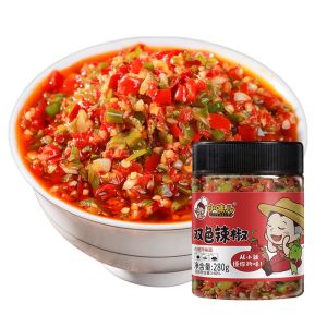 湖南特产麻辣香辣萝卜丁嘎嘣脆瓶装开胃咸菜萝卜 Meigan cai pickled vegetables dried radish canned instant vegetables