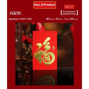 Angpao Fuk Halus Ampao Fuk Medium Ampau Amplop Fuk Gold Merah Emas Angpao Sincia Premium Imlek