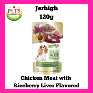 Jerhigh Pouch in Gravy and Jelly riceberry 120g
