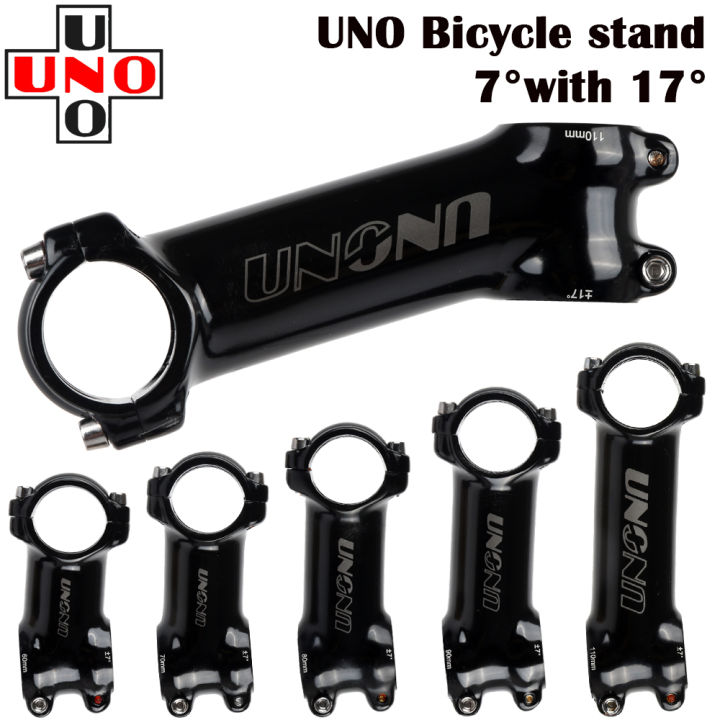 Uno stems on sale