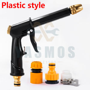 1Set Pressure water sprayer Water Jet High Pressure Water Spray Gun Nozzle With (Hose Coupling & Female Adapter & Faucet Connector) For Car Washing